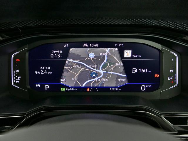 ポロ ＴＳＩアクティブ　Ｏｎｅ　Ｏｗｎｅｒ（43枚目）