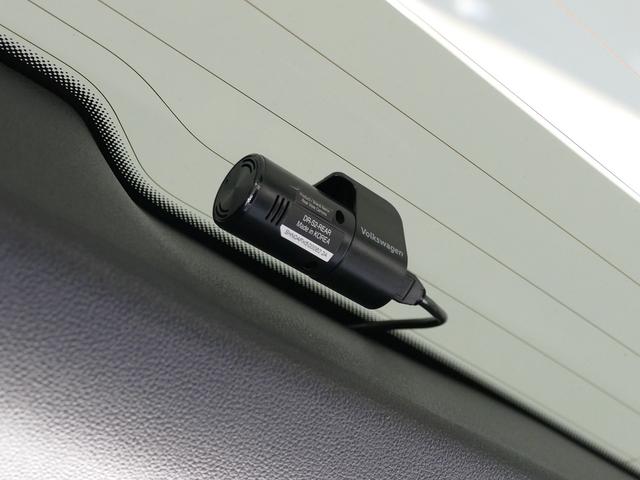 Ｔ－クロス ＴＳＩ　アクティブ　ＳａｆｅｔｙＰＫＧ（24枚目）