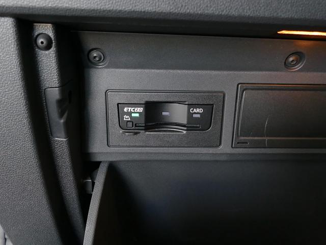 Ｔ－クロス ＴＳＩ　アクティブ　ＳａｆｅｔｙＰＫＧ（25枚目）