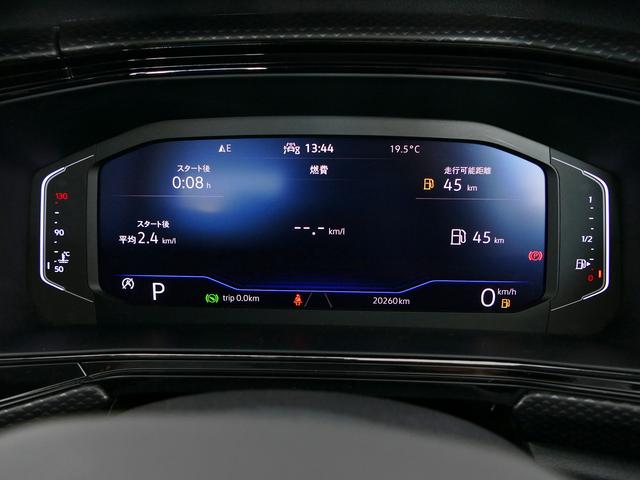 Ｔ－クロス ＴＳＩ　アクティブ　ＳａｆｅｔｙＰＫＧ（39枚目）