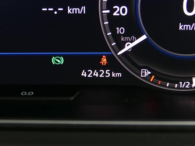 ゴルフ TSIコンフォートライン マイスター 禁煙車 パークアシスト ブラインドスポットモニター リヤトラフィックアラート LEDライト デジタルメーター アダプティブクルーズ レーンキープアシスト ETC バックカメラ アップルカープレイ(6枚目)