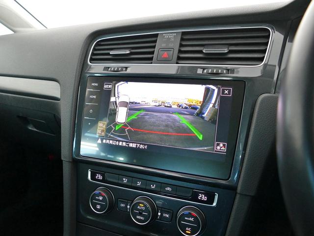 ゴルフ TSIコンフォートライン マイスター 禁煙車 パークアシスト ブラインドスポットモニター リヤトラフィックアラート LEDライト デジタルメーター アダプティブクルーズ レーンキープアシスト ETC バックカメラ アップルカープレイ(9枚目)