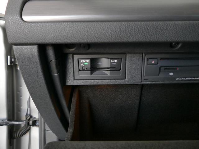 ゴルフ TSIコンフォートライン マイスター 禁煙車 パークアシスト ブラインドスポットモニター リヤトラフィックアラート LEDライト デジタルメーター アダプティブクルーズ レーンキープアシスト ETC バックカメラ アップルカープレイ(10枚目)
