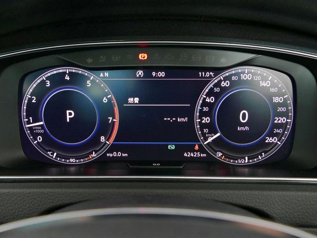 ゴルフ TSIコンフォートライン マイスター 禁煙車 パークアシスト ブラインドスポットモニター リヤトラフィックアラート LEDライト デジタルメーター アダプティブクルーズ レーンキープアシスト ETC バックカメラ アップルカープレイ(37枚目)