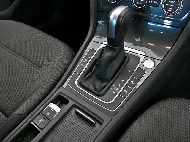 ゴルフ TSIコンフォートライン マイスター 禁煙車 パークアシスト ブラインドスポットモニター リヤトラフィックアラート LEDライト デジタルメーター アダプティブクルーズ レーンキープアシスト ETC バックカメラ アップルカープレイ(40枚目)