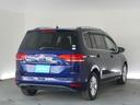 ＴＳＩ　コンフォートライン　当社下取り　禁煙使用　３列シート　ＬＥＤライト　アダプティブクルーズ　ディスカバープロパッケージ　ＥＴＣ　バックカメラ（30枚目）
