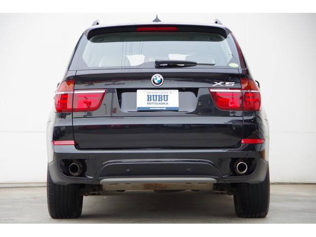 xDrive 35i コンフォートアクセス パノラマルーフ(7枚目)
