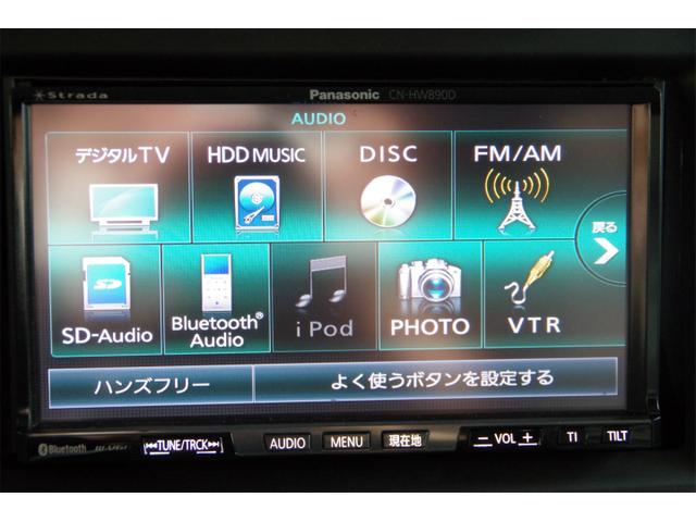 ラグジュアリーパッケージ 新車並行 メッキパーツ デイライト部フォグランプ化 ヘッドレストモニター×4 大型フリップダウンモニター LEDヘッドライト・フォグランプバルブ 4座シートヒーター ナビ SD Bluetooth(12枚目)