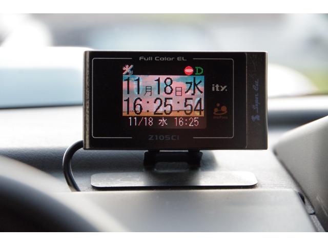 ラグジュアリーパッケージ 新車並行 メッキパーツ デイライト部フォグランプ化 ヘッドレストモニター×4 大型フリップダウンモニター LEDヘッドライト・フォグランプバルブ 4座シートヒーター ナビ SD Bluetooth(23枚目)