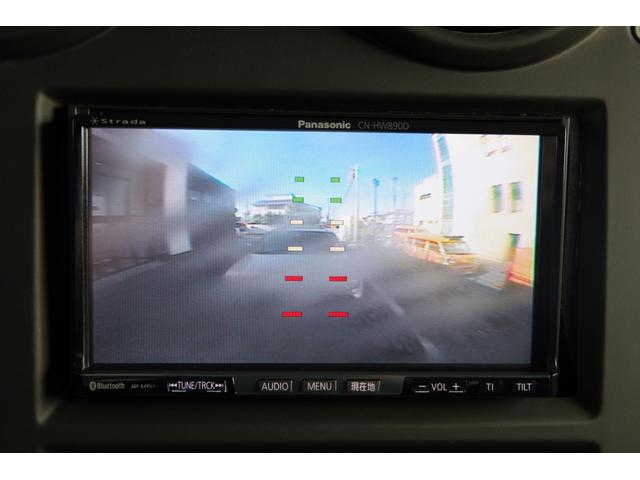 ラグジュアリーパッケージ 新車並行 メッキパーツ デイライト部フォグランプ化 ヘッドレストモニター×4 大型フリップダウンモニター LEDヘッドライト・フォグランプバルブ 4座シートヒーター ナビ SD Bluetooth(34枚目)