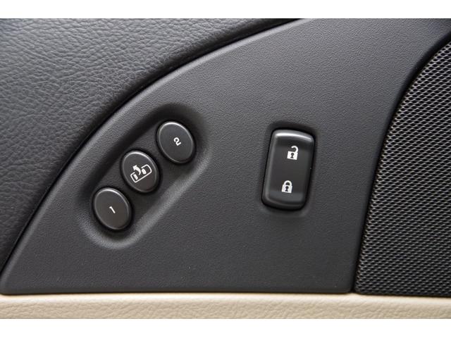 ベースグレード 社外マフラー ベージュレザー ナビ TV SD バックカメラ スマートキー パワーシート シートヒーター クルーズコントロール HIDヘッドライト ETC BOSEサウンドシステム タルガトップ(26枚目)