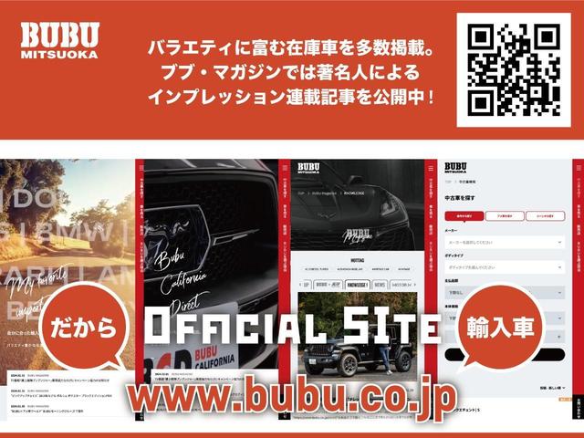 なでしこ　１２ＳＴ　メイクアップ車　ドライブレコーダー　ＦＭ　ＡＭ　ＣＤ　ＥＴＣ　横滑り防止　特注ボディカラーブルーパッセ(33枚目)