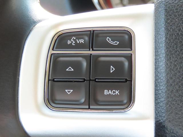 ダッジ・デュランゴ ＲＴ　新車並行　クルーズコントロール　横滑り防止　バックカメラ　オートエアコン　ＥＴＣ　Ａｎｄｒｏｉｄモニター　スマートキー　ハーフレザーシート　運転席電動シート　３列シート　フロントフォグランプ（26枚目）