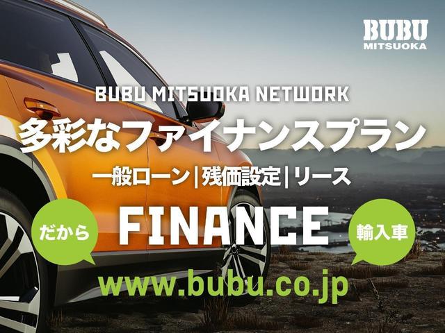 ダッジ・デュランゴ ＲＴ　新車並行　クルーズコントロール　横滑り防止　バックカメラ　オートエアコン　ＥＴＣ　Ａｎｄｒｏｉｄモニター　スマートキー　ハーフレザーシート　運転席電動シート　３列シート　フロントフォグランプ（39枚目）