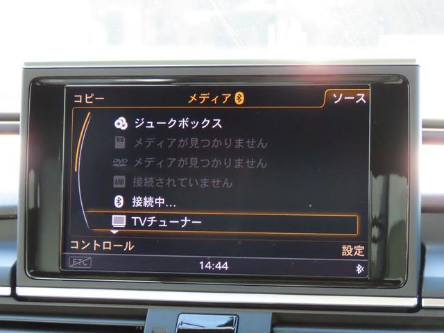 Ｓ６アバント ベースグレード　アイドリングストップ　レザーシート　電動シート　バックカメラ　ドライブレコーダー　ＥＴＣ　サンルーフ　横滑り防止　Ｂｌｕｅｔｏｏｔｈ　フルセグ　シートヒーター　障害物センサー　オートライト（12枚目）