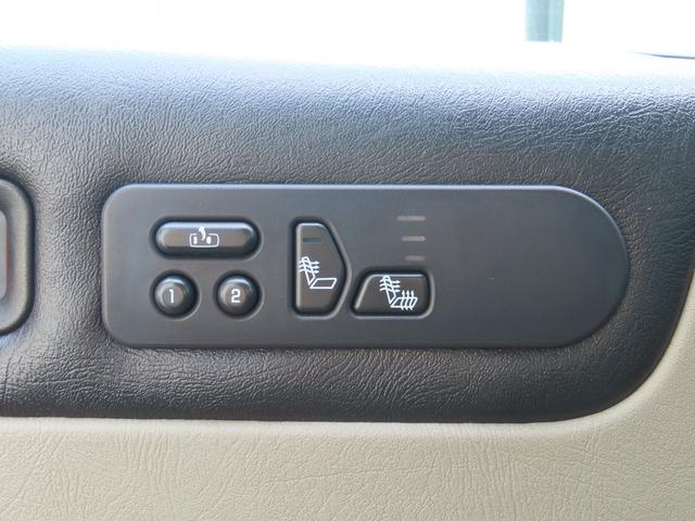 ハマーＨ２ タイプＧ　ディーラー車　バックカメラ　ＥＴＣ　レザーシート　社外メモリーナビ　Ｂｌｕｅｔｏｏｔｈ　フルセグ　シートヒーター　電動シート　１７インチＡＷ　ＢＯＳＥスピーカー　サンルーフ　オートライト　３列シート（29枚目）