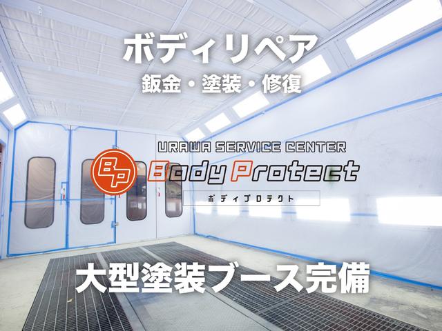 ハマーＨ２ タイプＧ　ディーラー車　バックカメラ　ＥＴＣ　レザーシート　社外メモリーナビ　Ｂｌｕｅｔｏｏｔｈ　フルセグ　シートヒーター　電動シート　１７インチＡＷ　ＢＯＳＥスピーカー　サンルーフ　オートライト　３列シート（45枚目）