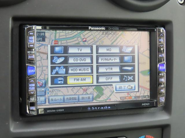 ハマーＨ２ タイプＧ　三井物産ディーラー車　サンルーフ　レザーシート　３列シート　シートヒーター　電動シート　サイドステップ　ＥＴＣ　バックカメラ　オートライト　ＭＫＷクローム２０インチＡＷ　オートエアコン　ナビ　地デジ（13枚目）