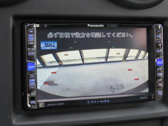 ハマーＨ２ タイプＧ　三井物産ディーラー車　サンルーフ　レザーシート　３列シート　シートヒーター　電動シート　サイドステップ　ＥＴＣ　バックカメラ　オートライト　ＭＫＷクローム２０インチＡＷ　オートエアコン　ナビ　地デジ（28枚目）