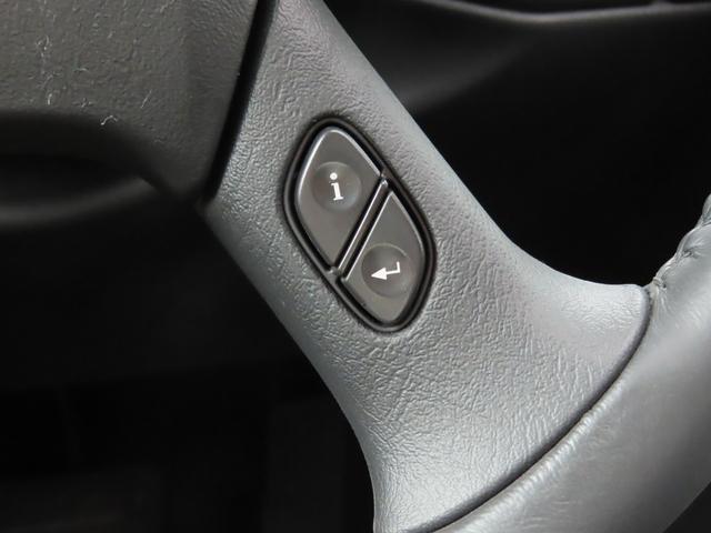 ハマーＨ２ タイプＧ　三井物産ディーラー車　サンルーフ　レザーシート　３列シート　シートヒーター　電動シート　サイドステップ　ＥＴＣ　バックカメラ　オートライト　ＭＫＷクローム２０インチＡＷ　オートエアコン　ナビ　地デジ（33枚目）