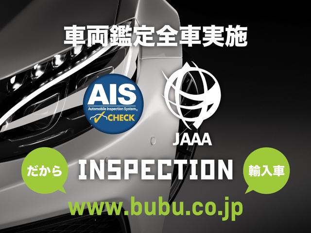 ハマーＨ２ タイプＧ　三井物産ディーラー車　サンルーフ　レザーシート　３列シート　シートヒーター　電動シート　サイドステップ　ＥＴＣ　バックカメラ　オートライト　ＭＫＷクローム２０インチＡＷ　オートエアコン　ナビ　地デジ（45枚目）