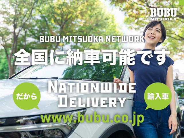 ハマーＨ２ タイプＧ　三井物産ディーラー車　サンルーフ　レザーシート　３列シート　シートヒーター　電動シート　サイドステップ　ＥＴＣ　バックカメラ　オートライト　ＭＫＷクローム２０インチＡＷ　オートエアコン　ナビ　地デジ（47枚目）