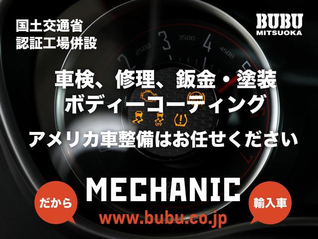 ハマーＨ２ タイプＧ　三井物産ディーラー車　サンルーフ　レザーシート　３列シート　シートヒーター　電動シート　サイドステップ　ＥＴＣ　バックカメラ　オートライト　ＭＫＷクローム２０インチＡＷ　オートエアコン　ナビ　地デジ（49枚目）