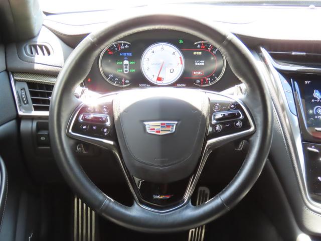 キャデラックＣＴＳ－Ｖ スペック－Ｂ　カーボンエアロパーツ　レカロパフォーマンスシート　サンルーフ　フロントサイドバックカメラ　前後ドラレコ　ＥＴＣ　フルセグ　ＢＯＳＥサウンド　シートヒーター　ステアリングヒーター　ハーフレザーシート（10枚目）