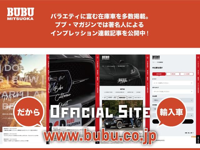 シボレーコルベット コンバーチブル　レッドフレームシリーズ　登録済み未使用車　ＧＴ２バケットシート　エッジレッドエンジンカバー　カーボンブラック５スポークホイール　ブレンボエッジレッドブレーキキャリパー　マグネライドコントロール　シートヒーター（48枚目）