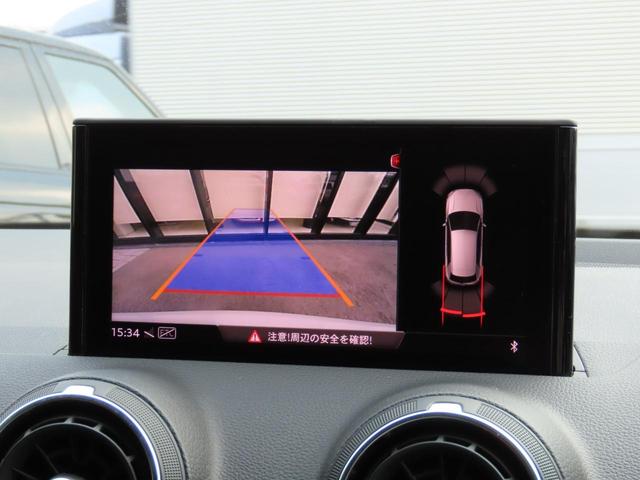 Ｑ２ ３０ＴＦＳＩスポーツ　ワンオーナー　禁煙車　ＯＰカラー　アイドリングストップ　横滑り防止　　ＬＥＤヘッドライト　バックカメラ　ＥＴＣ２．０　Ｂｌｕｅｔｏｏｔｈ　フルセグ　ＣＤ　ＤＶＤ　ドライブレコーダー　シートヒーター（12枚目）