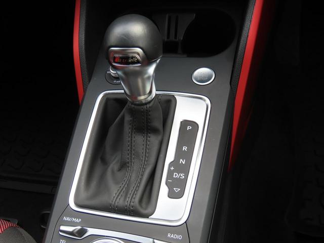 Ｑ２ ３０ＴＦＳＩスポーツ　ワンオーナー　禁煙車　ＯＰカラー　アイドリングストップ　横滑り防止　　ＬＥＤヘッドライト　バックカメラ　ＥＴＣ２．０　Ｂｌｕｅｔｏｏｔｈ　フルセグ　ＣＤ　ＤＶＤ　ドライブレコーダー　シートヒーター（15枚目）