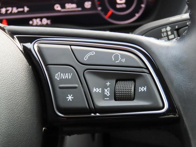 Ｑ２ ３０ＴＦＳＩスポーツ　ワンオーナー　禁煙車　ＯＰカラー　アイドリングストップ　横滑り防止　　ＬＥＤヘッドライト　バックカメラ　ＥＴＣ２．０　Ｂｌｕｅｔｏｏｔｈ　フルセグ　ＣＤ　ＤＶＤ　ドライブレコーダー　シートヒーター（36枚目）