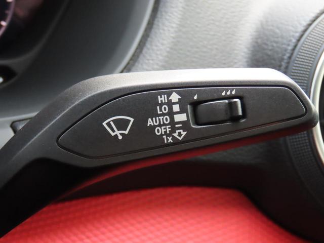 Ｑ２ ３０ＴＦＳＩスポーツ　ワンオーナー　禁煙車　ＯＰカラー　アイドリングストップ　横滑り防止　　ＬＥＤヘッドライト　バックカメラ　ＥＴＣ２．０　Ｂｌｕｅｔｏｏｔｈ　フルセグ　ＣＤ　ＤＶＤ　ドライブレコーダー　シートヒーター（39枚目）