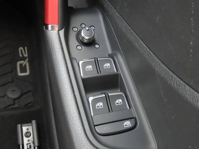 Ｑ２ ３０ＴＦＳＩスポーツ　ワンオーナー　禁煙車　ＯＰカラー　アイドリングストップ　横滑り防止　　ＬＥＤヘッドライト　バックカメラ　ＥＴＣ２．０　Ｂｌｕｅｔｏｏｔｈ　フルセグ　ＣＤ　ＤＶＤ　ドライブレコーダー　シートヒーター（40枚目）
