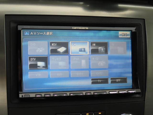 ハマーＨ２ ラグジュアリーパッケージ　後期モデル　新車並行　ブラックレザーシート　シートヒーター　サンルーフ　電動サイドステップ　バックカメラ　後席モニター　３列シート　ナビ　フルセグ　オートライト　オートエアコン　社外２２インチＡＷ（13枚目）