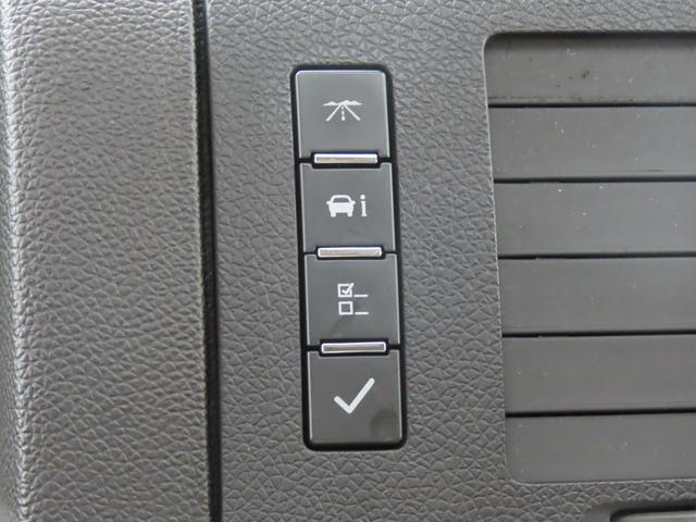 ハマーＨ２ ラグジュアリーパッケージ　後期モデル　新車並行　ブラックレザーシート　シートヒーター　サンルーフ　電動サイドステップ　バックカメラ　後席モニター　３列シート　ナビ　フルセグ　オートライト　オートエアコン　社外２２インチＡＷ（30枚目）