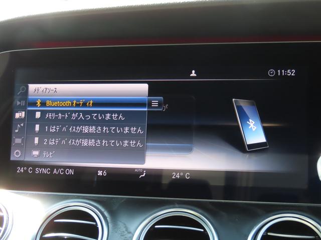 Ｅクラス Ｅ２５０　アバンギャルド　スポーツ　ワンオーナー　アラウンドビューモニター　ハーフレザーシート　フルセグ　Ｂｌｕｅｔｏｏｔｈ　ＥＴＣ２．０　横滑り防止　シートヒーター　オートライト　電動シート　クルーズコントロール　パワーバックドア（12枚目）