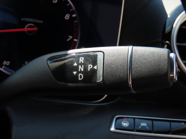 Ｅクラス Ｅ２５０　アバンギャルド　スポーツ　ワンオーナー　アラウンドビューモニター　ハーフレザーシート　フルセグ　Ｂｌｕｅｔｏｏｔｈ　ＥＴＣ２．０　横滑り防止　シートヒーター　オートライト　電動シート　クルーズコントロール　パワーバックドア（16枚目）