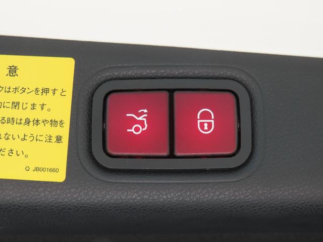 Ｅクラス Ｅ２５０　アバンギャルド　スポーツ　ワンオーナー　アラウンドビューモニター　ハーフレザーシート　フルセグ　Ｂｌｕｅｔｏｏｔｈ　ＥＴＣ２．０　横滑り防止　シートヒーター　オートライト　電動シート　クルーズコントロール　パワーバックドア（24枚目）