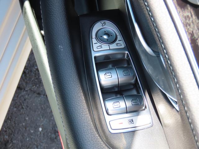 Ｅクラス Ｅ２５０　アバンギャルド　スポーツ　ワンオーナー　アラウンドビューモニター　ハーフレザーシート　フルセグ　Ｂｌｕｅｔｏｏｔｈ　ＥＴＣ２．０　横滑り防止　シートヒーター　オートライト　電動シート　クルーズコントロール　パワーバックドア（26枚目）