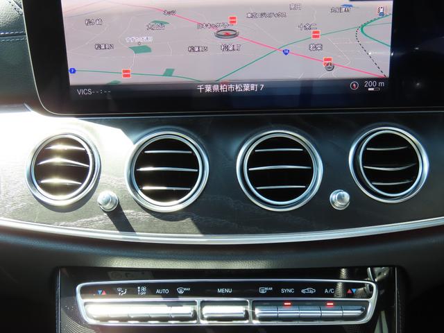 Ｅクラス Ｅ２５０　アバンギャルド　スポーツ　ワンオーナー　アラウンドビューモニター　ハーフレザーシート　フルセグ　Ｂｌｕｅｔｏｏｔｈ　ＥＴＣ２．０　横滑り防止　シートヒーター　オートライト　電動シート　クルーズコントロール　パワーバックドア（30枚目）