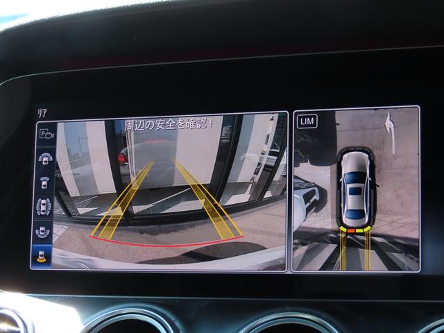 Ｅクラス Ｅ２５０　アバンギャルド　スポーツ　ワンオーナー　アラウンドビューモニター　ハーフレザーシート　フルセグ　Ｂｌｕｅｔｏｏｔｈ　ＥＴＣ２．０　横滑り防止　シートヒーター　オートライト　電動シート　クルーズコントロール　パワーバックドア（31枚目）