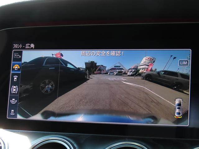 Ｅクラス Ｅ２５０　アバンギャルド　スポーツ　ワンオーナー　アラウンドビューモニター　ハーフレザーシート　フルセグ　Ｂｌｕｅｔｏｏｔｈ　ＥＴＣ２．０　横滑り防止　シートヒーター　オートライト　電動シート　クルーズコントロール　パワーバックドア（35枚目）