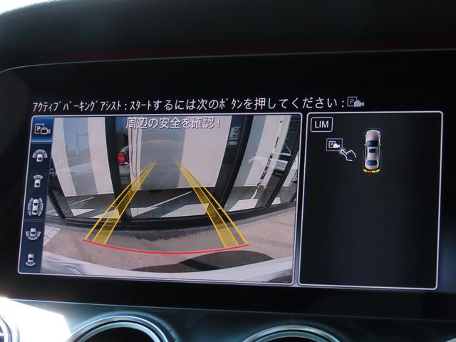 Ｅクラス Ｅ２５０　アバンギャルド　スポーツ　ワンオーナー　アラウンドビューモニター　ハーフレザーシート　フルセグ　Ｂｌｕｅｔｏｏｔｈ　ＥＴＣ２．０　横滑り防止　シートヒーター　オートライト　電動シート　クルーズコントロール　パワーバックドア（36枚目）