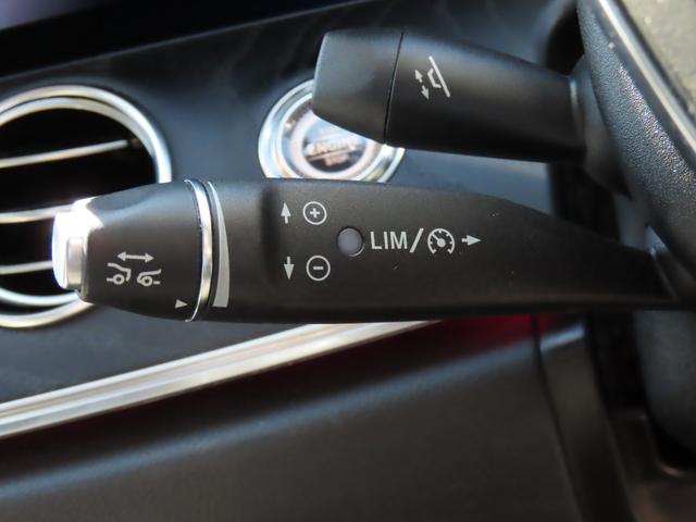 Ｅクラス Ｅ２５０　アバンギャルド　スポーツ　ワンオーナー　アラウンドビューモニター　ハーフレザーシート　フルセグ　Ｂｌｕｅｔｏｏｔｈ　ＥＴＣ２．０　横滑り防止　シートヒーター　オートライト　電動シート　クルーズコントロール　パワーバックドア（39枚目）