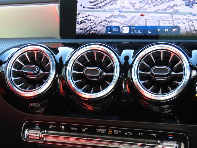 ＣＬＡクラス ＣＬＡ４５　Ｓ　４マチック＋　ワンオーナー　レザーシート　シートヒーター　ナビ　フルセグ　Ｂｌｕｅｔｏｏｔｈ　ＵＳＢ　ＥＴＣ２．０　３６０°カメラ　シートヒーター　オートライト　レーンキープアシスト　ブラインドスポットモニター（13枚目）