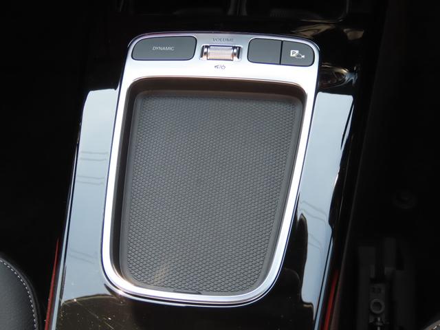 ＣＬＡクラス ＣＬＡ４５　Ｓ　４マチック＋　ワンオーナー　レザーシート　シートヒーター　ナビ　フルセグ　Ｂｌｕｅｔｏｏｔｈ　ＵＳＢ　ＥＴＣ２．０　３６０°カメラ　シートヒーター　オートライト　レーンキープアシスト　ブラインドスポットモニター（15枚目）