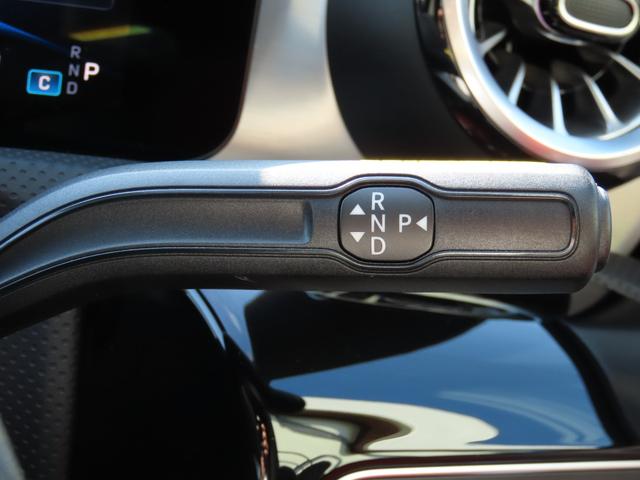 ＣＬＡクラス ＣＬＡ４５　Ｓ　４マチック＋　ワンオーナー　レザーシート　シートヒーター　ナビ　フルセグ　Ｂｌｕｅｔｏｏｔｈ　ＵＳＢ　ＥＴＣ２．０　３６０°カメラ　シートヒーター　オートライト　レーンキープアシスト　ブラインドスポットモニター（16枚目）