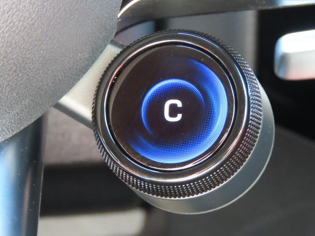 ＣＬＡクラス ＣＬＡ４５　Ｓ　４マチック＋　ワンオーナー　レザーシート　シートヒーター　ナビ　フルセグ　Ｂｌｕｅｔｏｏｔｈ　ＵＳＢ　ＥＴＣ２．０　３６０°カメラ　シートヒーター　オートライト　レーンキープアシスト　ブラインドスポットモニター（24枚目）