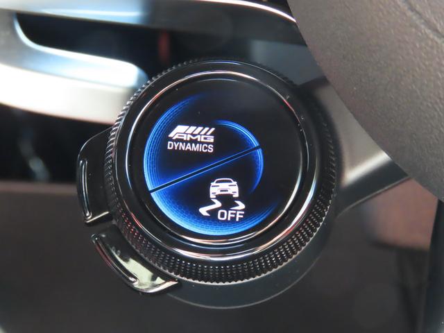 ＣＬＡクラス ＣＬＡ４５　Ｓ　４マチック＋　ワンオーナー　レザーシート　シートヒーター　ナビ　フルセグ　Ｂｌｕｅｔｏｏｔｈ　ＵＳＢ　ＥＴＣ２．０　３６０°カメラ　シートヒーター　オートライト　レーンキープアシスト　ブラインドスポットモニター（25枚目）